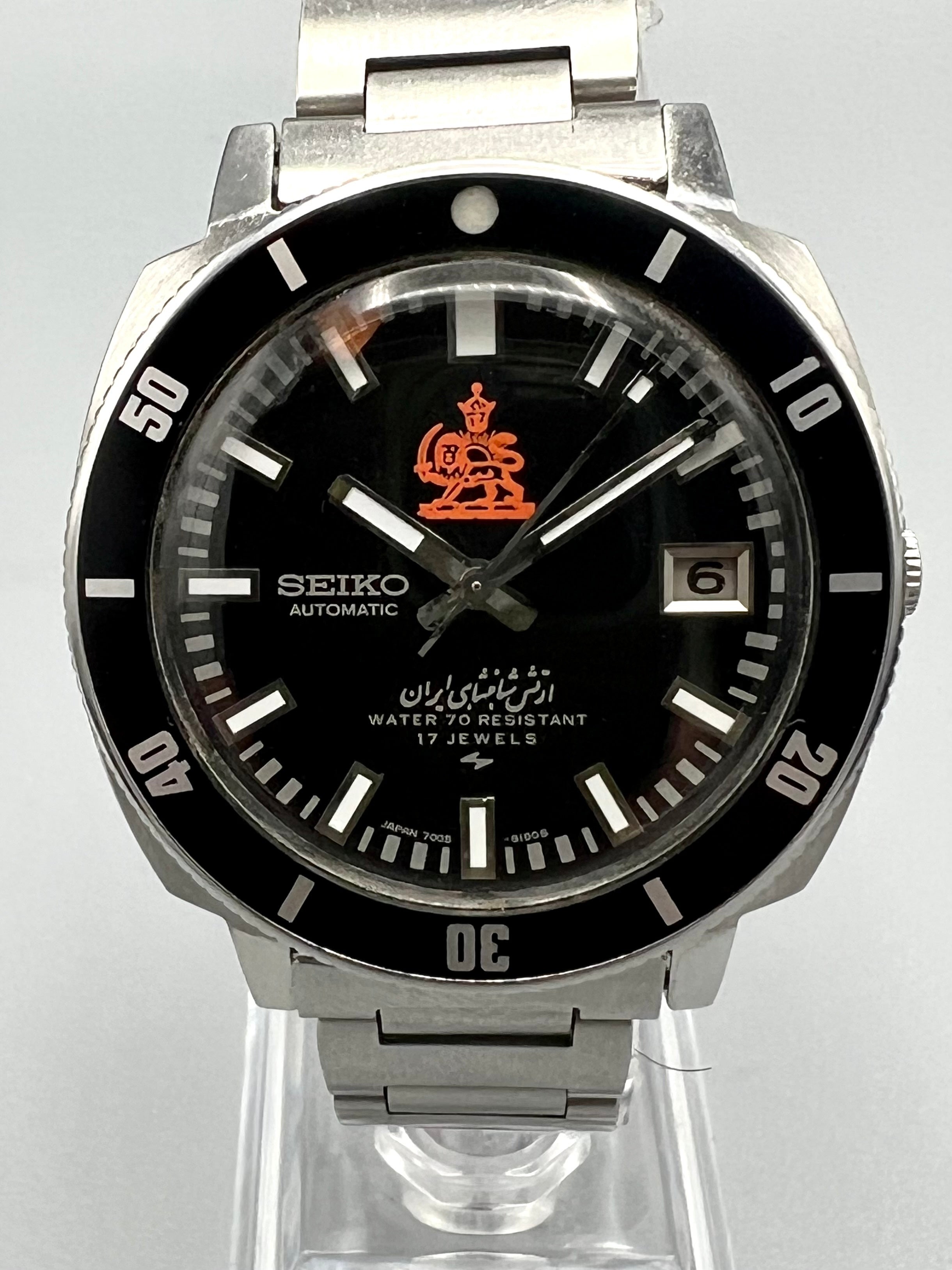 SEIKO Iranian Royal Army Military Diver イラン軍 官給品 ほぼ