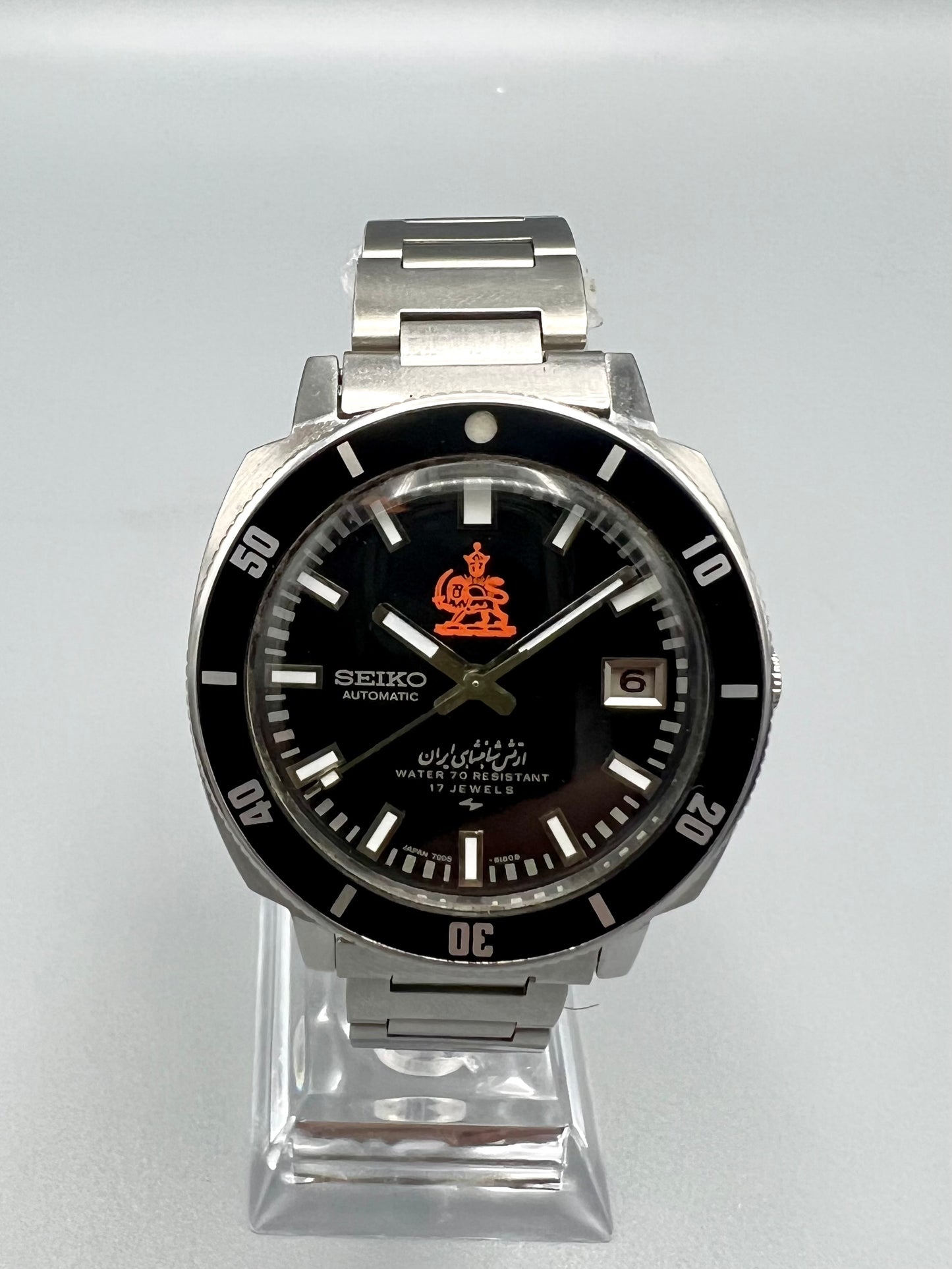Seiko Ref 7005-8140, Rare Iranian Royal Army Stainless Steel Watch, Circa 1970