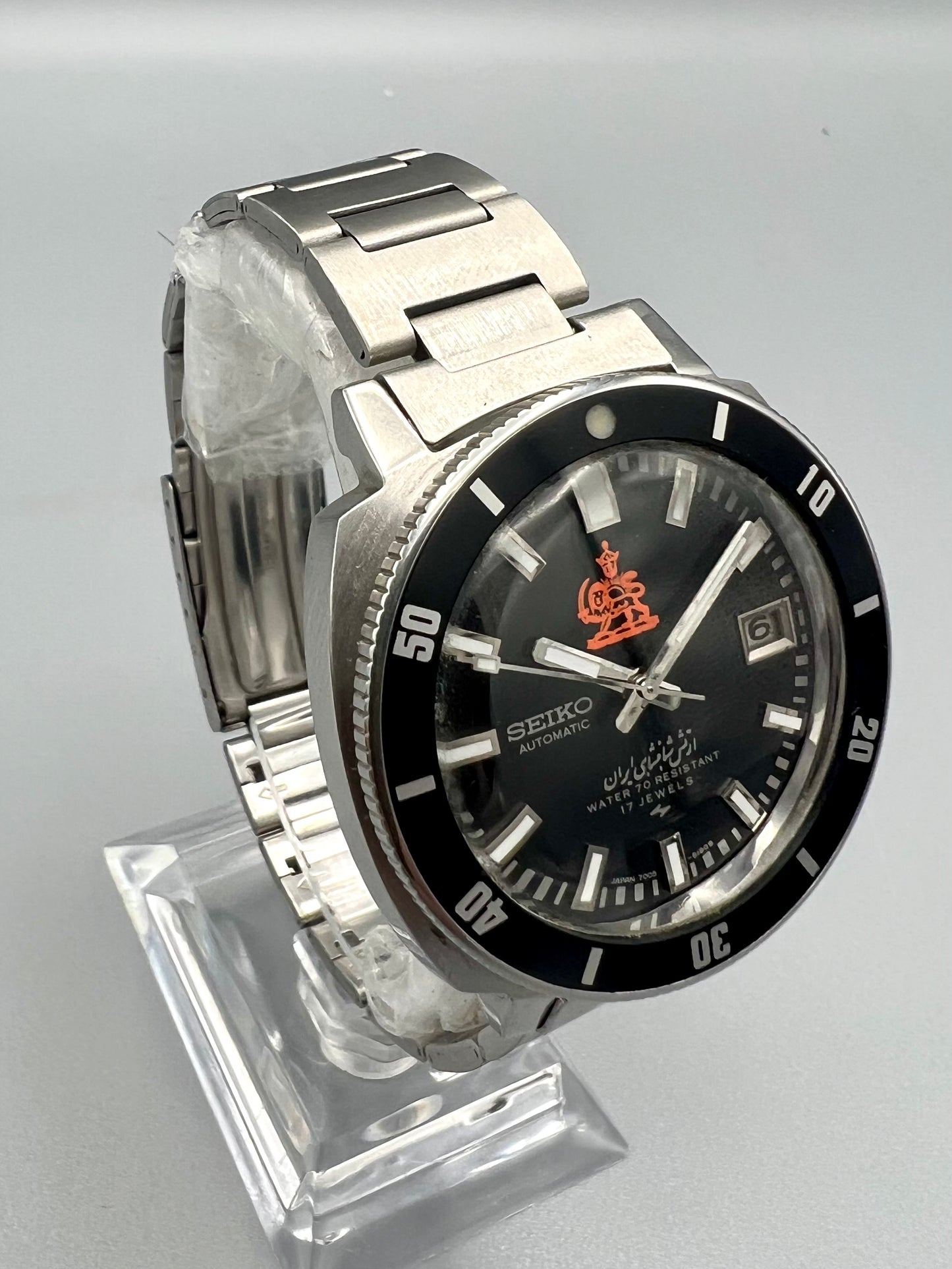 Seiko Ref 7005-8140, Rare Iranian Royal Army Stainless Steel Watch, Circa 1970